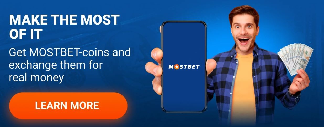 The eye-catching banner that promotes the ability to exchange Mostbet loyalty coins earned through gameplay for real money, allowing players to capitalize on their gaming activity.