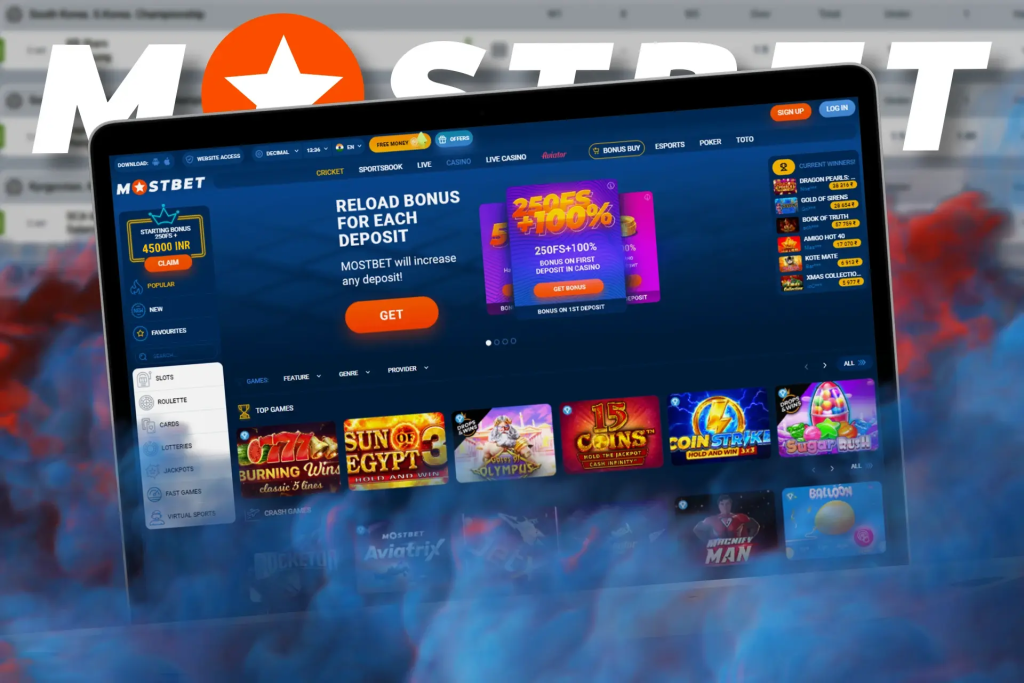 Lottery Section Mostbet Casino