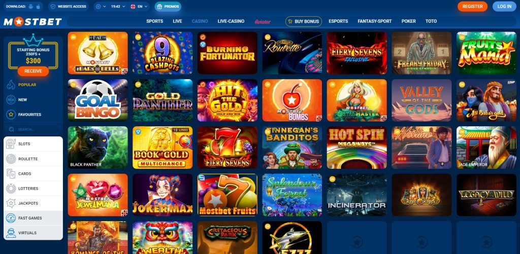 Bonuses and Promotions Mostbet Casino