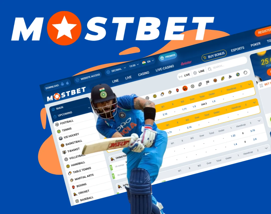 Mostbet Free Bet
