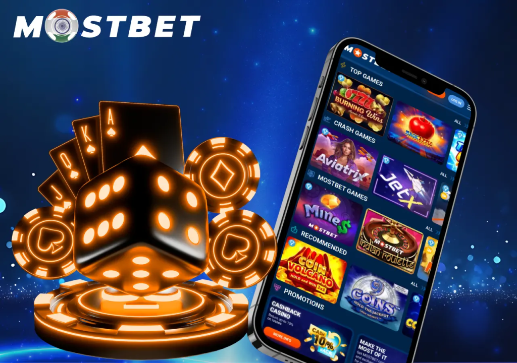 Bonus Mostbet App