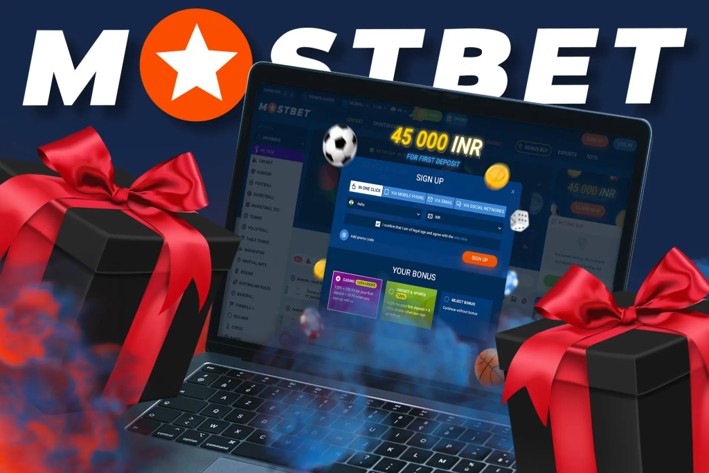 Bet on Esports Mostbet